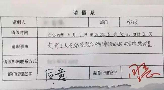 簽約一家不靠譜的“裝企”，裝修=放長假?!