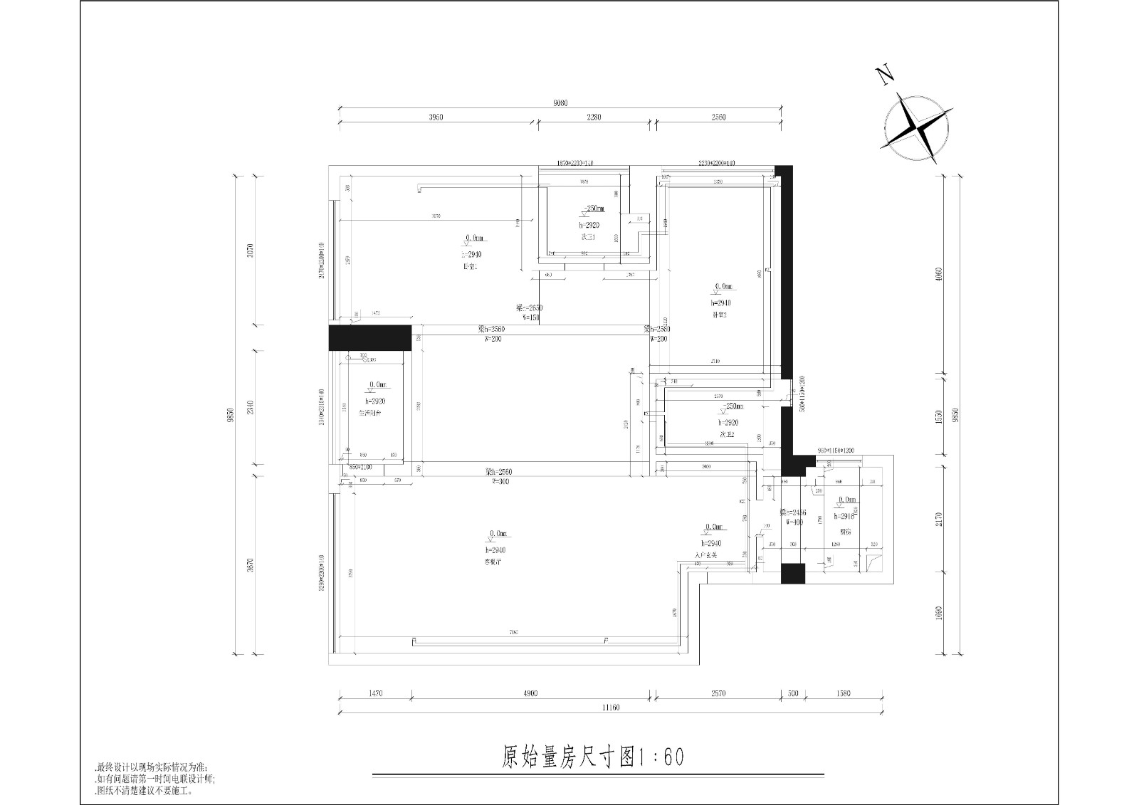 102平三房現(xiàn)代裝修，整體美觀又實用